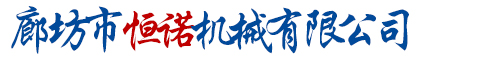 沈陽藍海物流有限公司